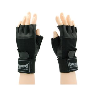 Rękawice fitness skórzane Standard Evolution - gallery 2