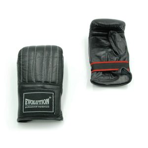 Rękawice przyrządowe skórzane Evolution - gallery 4