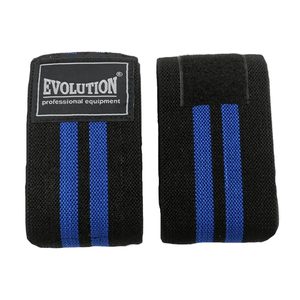 Bandaż kulturystyczny na łokieć Evolution - gallery 5