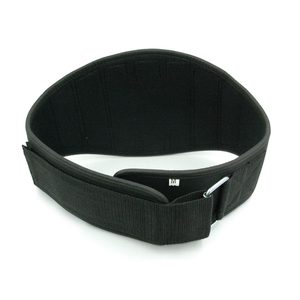 Pas kulturystyczny neoprenowy 20 cm Evolution - gallery 1