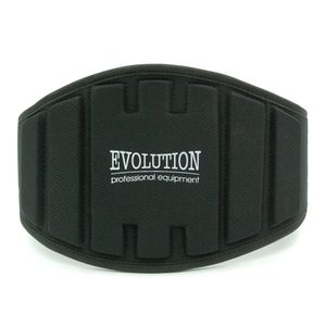 Pas kulturystyczny neoprenowy 20 cm Evolution - gallery 2