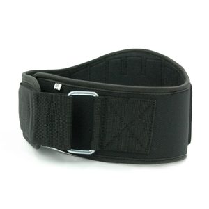 Pas kulturystyczny neoprenowy 20 cm Evolution - gallery 3