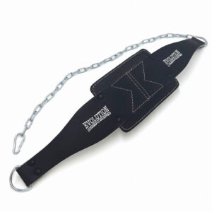 Pas obciążeniowy kulturystyczny skórzany Dip Belt Classic - Evolution